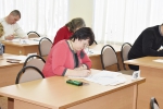 Всероссийская акция «Единый день сдачи ЕГЭ родителями» в Гусь-Хрустальном районе