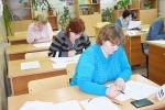 Всероссийская акция «Единый день сдачи ЕГЭ родителями» в Гусь-Хрустальном районе