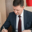 Муниципальные образования Владимирской области получат более 160 млн рублей на энергосбережение и повышение энергетической эффективности - Администрация г. Гусь-Хрустальный