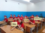 «Вместе против террора!»