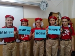 «Вместе против террора!»