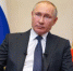 Обращение президента Владимира Путина к гражданам России в связи с коронавирусом - Gus-info.Ru