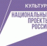 Музыкально-хореографический проект «Будем помнить всегда» - Администрация г. Гусь-Хрустальный