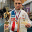 Мастер спорта России по Восточному Боевому Единоборству - Гусь-Хрустальный район