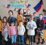 День защитника Отечества - Межпоселенческая центральная библиотека