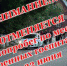 ОТМЕНЯЕТСЯ велопробег по местам военных госпиталей - Администрация г. Гусь-Хрустальный