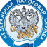 Специальный налоговый режим «Налог на профессиональный доход» - Газета Гусевские вести