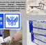 Нажмите для просмотра в полном размере... - Библиотечный информационный центр