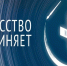 Нажмите для просмотра в полном размере... - Библиотечный информационный центр