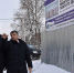 скачать - Администрация г. Гусь-Хрустальный