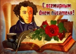 Нажмите для просмотра в полном размере...