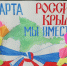 скачать - Администрация г. Гусь-Хрустальный