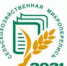 Об итогах микросельхозпереписи - Гусь-Хрустальный район