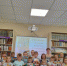 В гости к «Спасайкину» - Межпоселенческая центральная библиотека