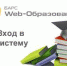Подача документов в колледжи Владимирской области стала доступна через портал Госуслуг - Администрация г. Гусь-Хрустальный