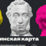 Нажмите для просмотра в полном размере... - Библиотечный информационный центр
