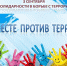 Нажмите для просмотра в полном размере... - Библиотечный информационный центр