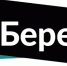 Всероссийский конкурс экологических фотографий #ЯБерегу - Гусь-Хрустальный район