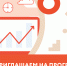 Жительницы области могут принять участие в образовательной программе по развитию женского предпринимательства - Gus-info.Ru