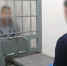 Сотрудники полиции задержали курьера телефонных мошенников, обманувшего пенсионерку - Gus-info.Ru