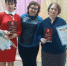 Елена Романова - лучший руководитель ДОУ - Гусь-Хрустальный район