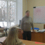 Нажмите для просмотра в полном размере... - Библиотечный информационный центр