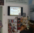 Нажмите для просмотра в полном размере... - Библиотечный информационный центр