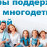 Нажмите для просмотра в полном размере... - Библиотечный информационный центр