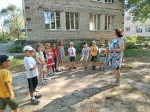 Нажмите для просмотра в полном размере...