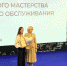 Представители Владимирской области – в числе победителей Всероссийского конкурса профмастерства - Gus-info.Ru