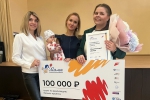 Во Владимирской области подвели итоги образовательной программы «Мама-предприниматель»