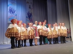 скачать