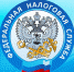 После 31 декабря заканчивается переходный период, связанный с внедрением ЕНС - Gus-info.Ru