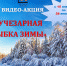 Нажмите для просмотра в полном размере... - Библиотечный информационный центр