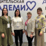 скачать - Администрация г. Гусь-Хрустальный