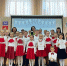 скачать - Администрация г. Гусь-Хрустальный