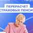 скачать - Администрация г. Гусь-Хрустальный