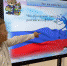 Трехцветный флаг — России символ - Гусь-Хрустальный район