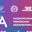 Article Poster - Gus-info.Ru