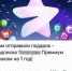 скачать - Администрация г. Гусь-Хрустальный