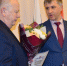 Article Poster - Gus-info.Ru