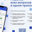 скачать - Администрация г. Гусь-Хрустальный