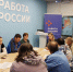 скачать - Администрация г. Гусь-Хрустальный