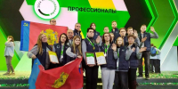 Article Poster - Gus-info.Ru