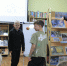 Нравственно-этический урок «Дружба начинается с улыбки» - Межпоселенческая центральная библиотека