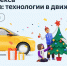скачать - Администрация г. Гусь-Хрустальный