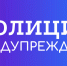 В Новый год без долгов - Гусь-Хрустальный район