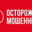 Article Poster - Gus-info.Ru