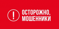 Article Poster - Gus-info.Ru