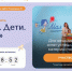 Article Poster - Gus-info.Ru